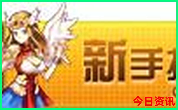 恩施五天四晚旅游攻略